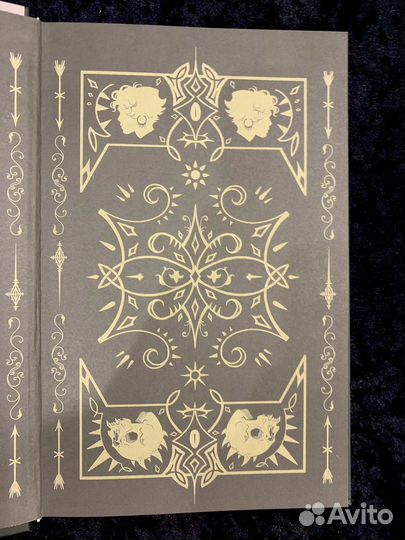 Комикс Бессмертный