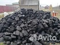 Уголь дпк орех рядовка