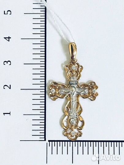 Подвеска с синтетическим камнем Золото