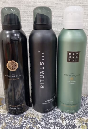 Rituals foaming shower gel