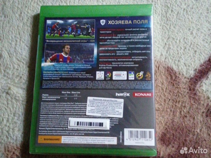 PES pro evolution soccer 2015. xbox one. новый
