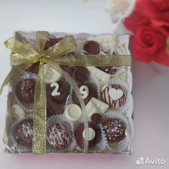 Подарочные наборы конфет без сахара(ручная работа)