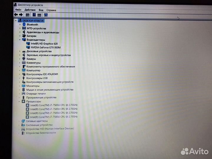 Ноутбук Acer Aspire E15 E5-575G-71H4