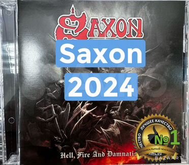 Cd диски с музыкой Saxon 2024