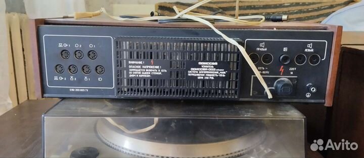 Акустика СССР