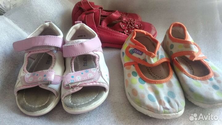 Обувь на девочку, р25.бу