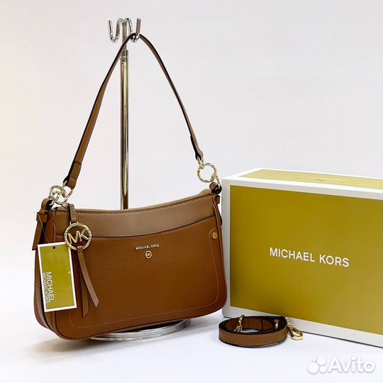 Сумка женская кожа Michael Kors jet set на плечо