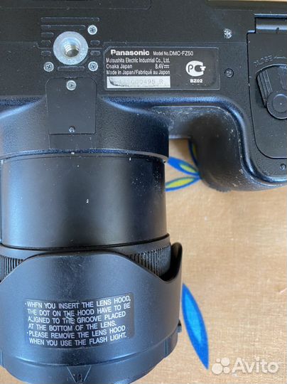 Фотоаппарат