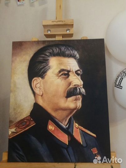 Портрет Сталина. И. В