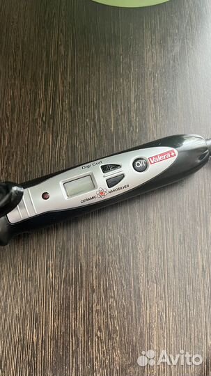 Шипцы для завивки волос