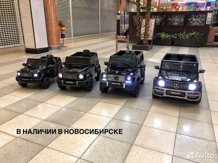Лучшие детские электромобили для детей с пультом