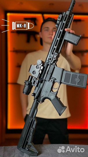 Гидробольный тир