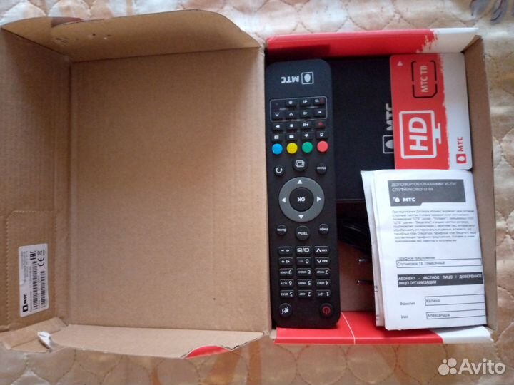 Спутниковая тарелка МТС с роутером