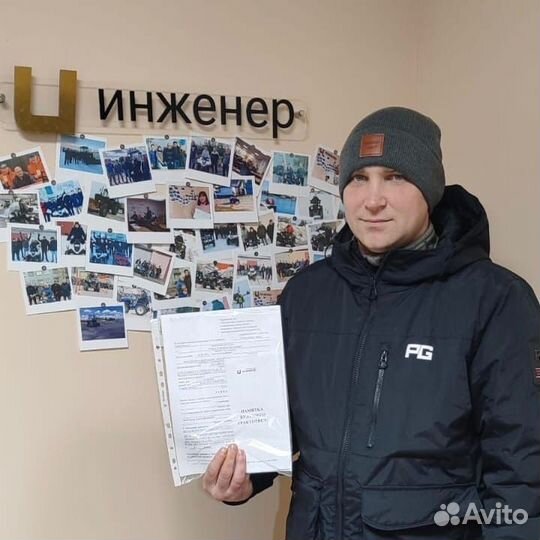 Разрешение на спецсигналы. Обучение официально