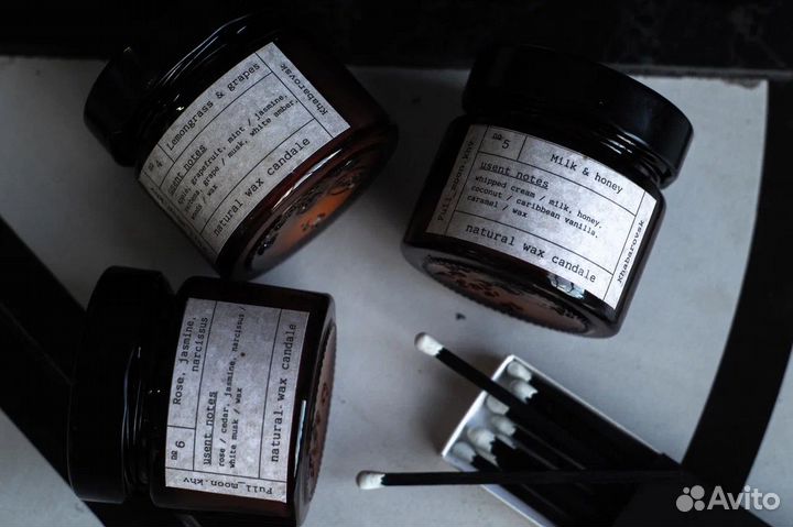 Ароматические свечи ручной работы