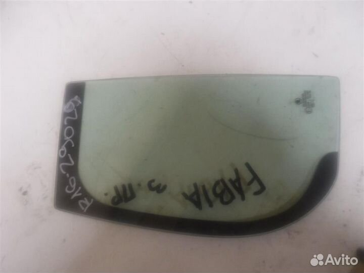 Стекло двери задней правой (форточка) Skoda Fabia