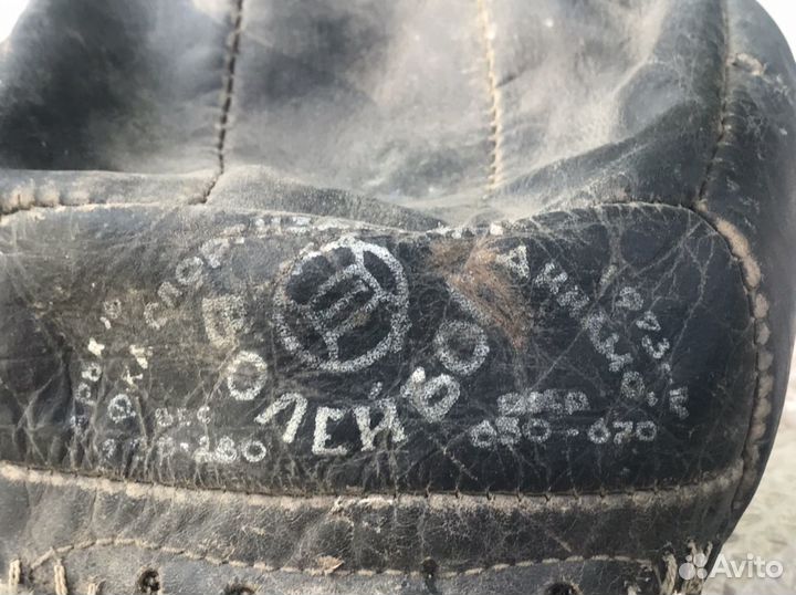 Волейбольный мяч антикварный