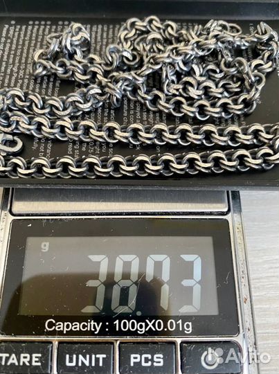 Серебряная цепь 65 см