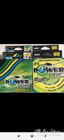 Плетенка power pro