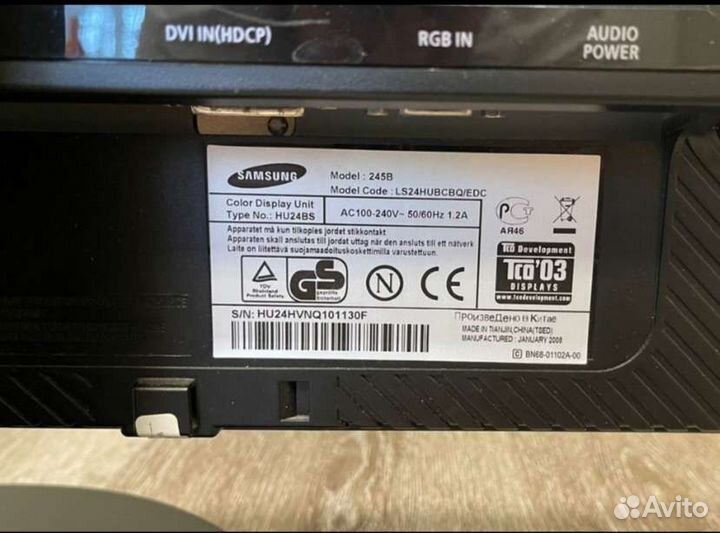 Монитор 24 дюйма samsung