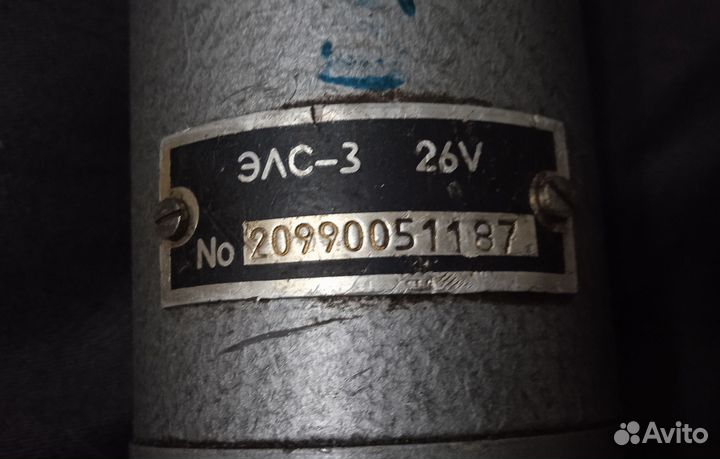 Элс-3 электроспуск