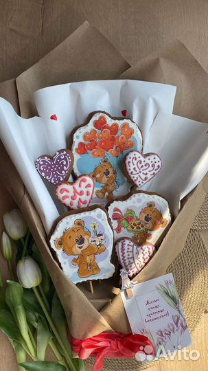 Пряники топпер на торт