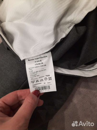 Школьный костюм рост 164 см