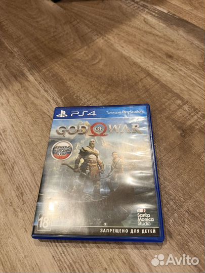 God Of War ps4