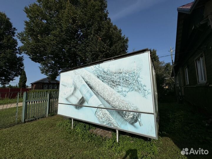 Кузов кт 400 