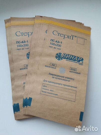 Расходники для маникюра