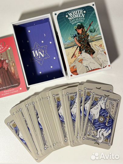 Таро White Numen таро Белого божества