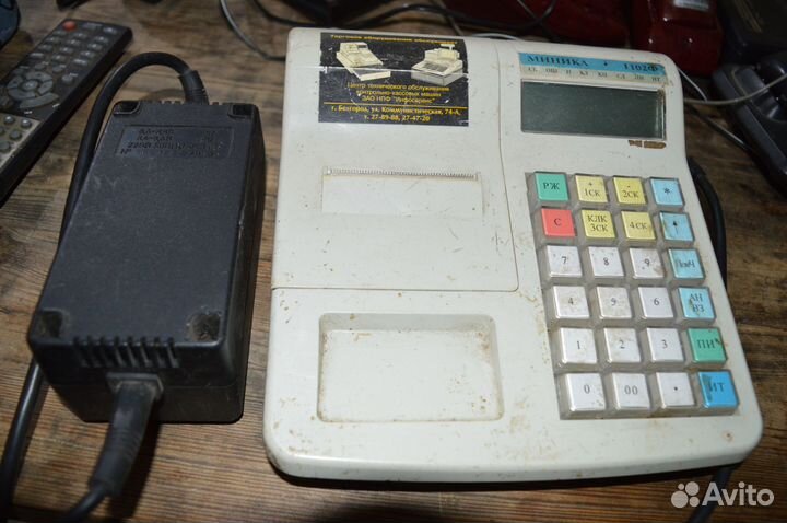 Электроника