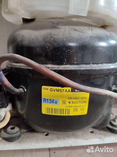 Холодильник