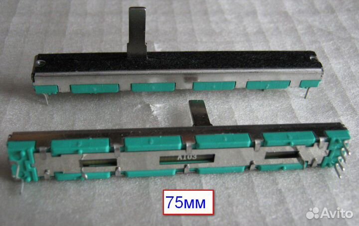 Фейдер А103х2
