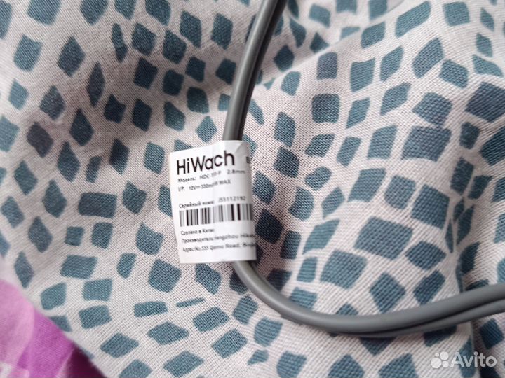 Камера видеонаблюдения бу