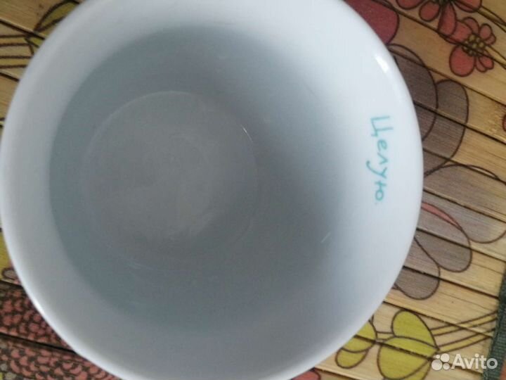 Кружка новая