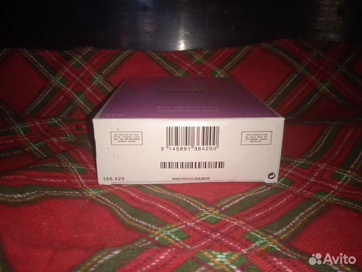 Духи Chanel Chance 100 ml. Original