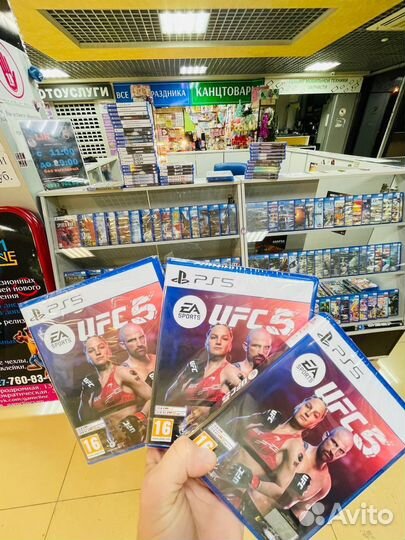 UFC 5 Ps5 новые в плёнке юфс