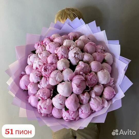 51 пион С доставкой / цветы пионы