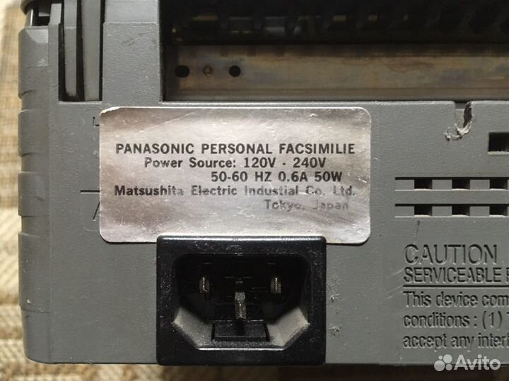 Факс Panasonic KX-F780