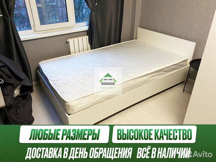 Кровать 120х200