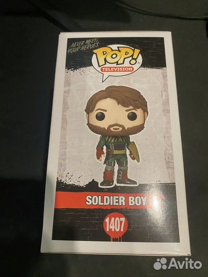 Funko pop Soldier boy 1407