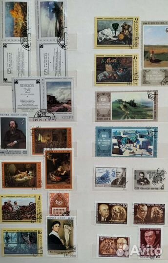 Марки Искусство, культура, архитектура(подборка 1)