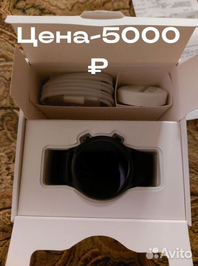 Honor magicwatch 2 46mm