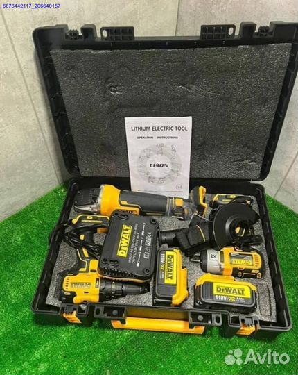 Набор электро инструмента DeWalt 3в1 (Арт.59023)