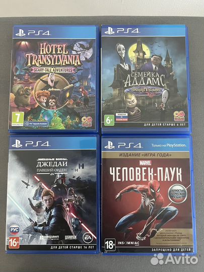 Игры на PS 4