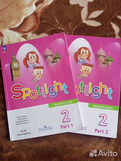 Учебники по английскому 2 класс и ботинки