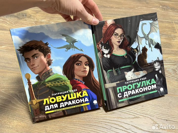Детские книги новые