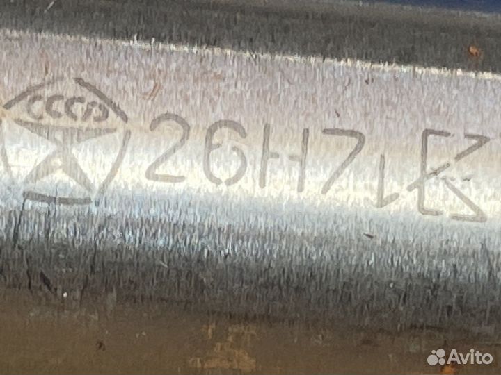 Развертки СССР 6 штук