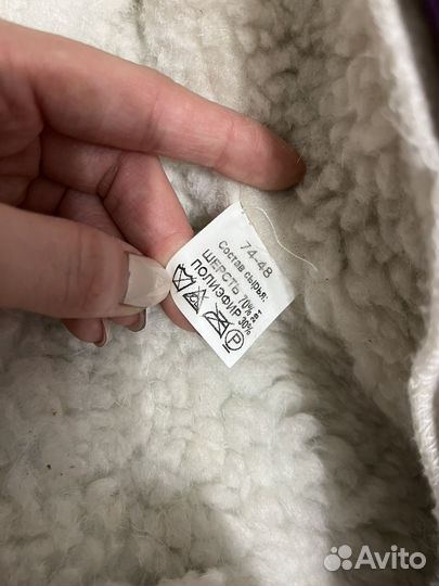 Зимний комбинезон 74-80